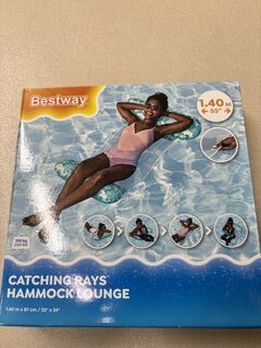 Матрас для плавания 140х87 см, Bestway, 43839, ремкомплект - фото 1 от пользователя