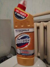 Чистящее средство универсальное, Domestos, Ультра блеск, гель, 1 л - фото 2 от пользователя