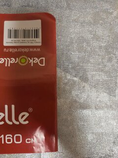 Скатерть 160х140 см, ПВХ, Dekorelle, Enigma, тканевая основа, 010 - фото 5 от пользователя