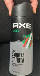 Дезодорант Axe, Африка, для мужчин, спрей, 150 мл - фото 6 от пользователя