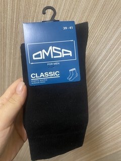 Носки муж, OMSA CLASSIC, 204, черный, р. 39-41 - фото 8 от пользователя