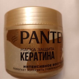 Маска для сухих и поврежденных волос, Pantene Pro-V, Интенсивное восстановление, 300 мл - фото 2 от пользователя