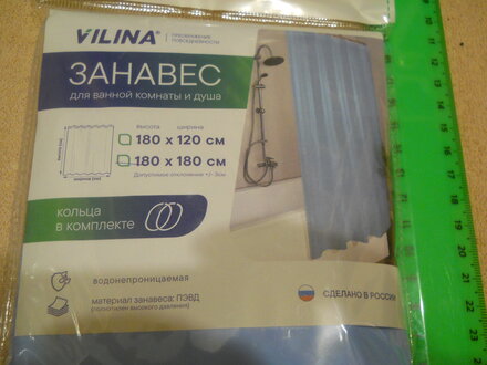 Штора для ванн 180х180 см, полиэстер, Вилина, Голубой, 6671-blue - фото 5 от пользователя
