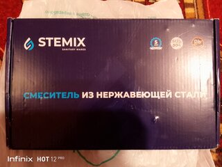 Смеситель для кухни, Stemix, гибкий излив, с кран-буксой, SUS 808-271F-1 WHITE - фото 2 от пользователя