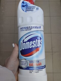 Чистящее средство универсальное, Domestos, Ультра белый, гель, 1 л - фото 8 от пользователя