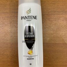 Шампунь Pantene Pro-V, Густые и крепкие, для тонких волос, 400 мл - фото 1 от пользователя