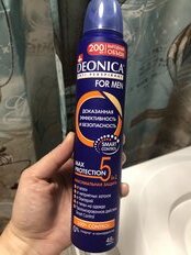 Дезодорант Deonica, 5 Protection, для мужчин, спрей, 200 мл - фото 1 от пользователя