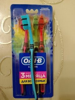 Зубная щетка Oral-B, Colors, средней жесткости, 4 шт, 0051021046 - фото 1 от пользователя