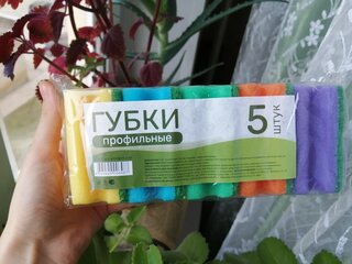 Губка для посуды, 5 шт, New, поролон, абразивная фибра, профильная, Марья Искусница, разноцветная - фото 6 от пользователя