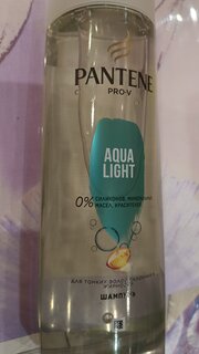 Шампунь Pantene Pro-V, Aqua Light, для всех типов волос, 400 мл - фото 3 от пользователя