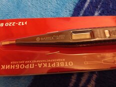 Отвертка пробник 12-220 В, жидкокристаллический дисплей, Bartex, K0785 - фото 6 от пользователя