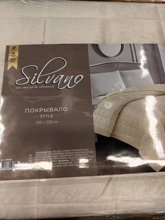 Покрывало евро, 200х220 см, 100% полиэстер, Silvano, Style, ванильное - фото 1 от пользователя