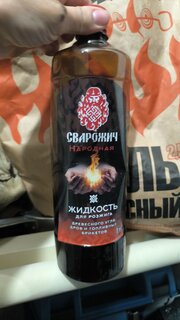 Жидкость для розжига 1 л, Сварожич, Народная - фото 1 от пользователя