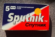 Лезвия Sputnik, для мужчин, 5 шт - фото 7 от пользователя