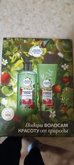 Набор подарочный для женщин, Herbal Essences, Очищение и питание, шампунь 250 мл+бальзам 180 мл - фото 5 от пользователя