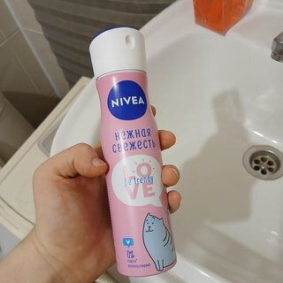 Дезодорант Nivea, Love Be Trendy Нежная свежесть, для женщин, спрей, 150 мл - фото 3 от пользователя