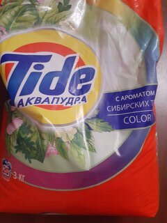 Стиральный порошок Tide, 3 кг, автомат, для цветного белья, Color Сибирские травы - фото 5 от пользователя