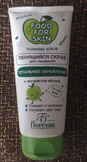 Скраб для лица Food for skin, Яблоко, 150 мл, пенящийся скраб - фото 5 от пользователя