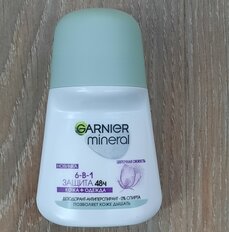 Дезодорант Garnier, Цветочная свежесть, для женщин, ролик, 50 мл - фото 5 от пользователя