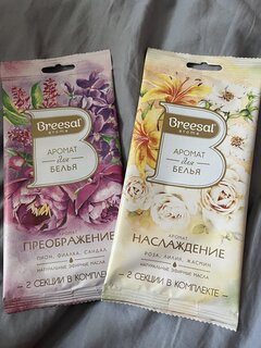Аромасаше Breesal, Наслаждение, аромат для белья, SAC025.01 - фото 4 от пользователя