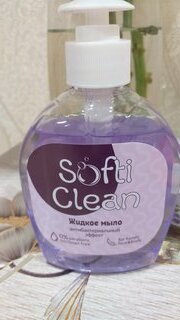 Мыло жидкое Softi Clean, антибактериальное, 300 мл - фото 2 от пользователя