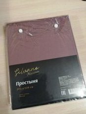 Простыня евро, 200 х 220 см, 100% хлопок, поплин, сухая роза, Silvano, Марципан, 200010 - фото 6 от пользователя