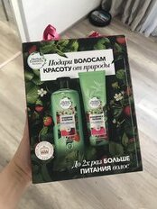 Набор подарочный для женщин, Herbal Essences, Клубника и мята, шампунь, 400 мл + бальзам, 180 мл - фото 7 от пользователя