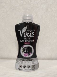 Гель для стирки VIRis, 1.2 л, для черного белья, концентрат - фото 4 от пользователя