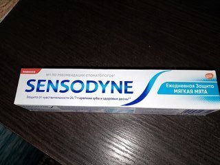 Зубная паста Sensodyne, Ежедневная защита, 75 мл - фото 1 от пользователя