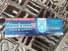 Зубная паста Blend-a-med, Pro-Expert Тонизирующая мята, 75 мл - фото 1 от пользователя