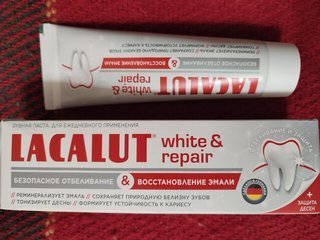 Зубная паста Lacalut, White&amp;Repair, 75 мл - фото 1 от пользователя