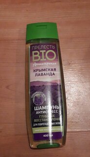 Шампунь Прелесть Био, Крымская лаванда, для поврежденных волос, 400 мл, антистресс - фото 3 от пользователя