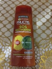 Шампунь Fructis, SOS Восстановление, для всех типов волос, 250 мл - фото 5 от пользователя