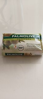 Мыло Palmolive, Натурель Интенсивное yвлажнение, 90 г - фото 5 от пользователя