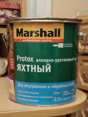 Лак Marshall, яхтный, полуматовый, алкидно-уретановый, для внутренних и наружных работ, 2.5 кг - фото 1 от пользователя