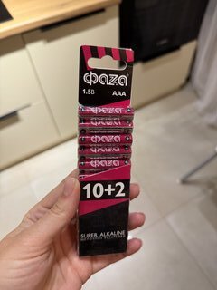 Батарейка ФАZА, ААА (LR03, 24A), Super Alkaline, щелочная, блистер, 12 шт, 2854612 - фото 4 от пользователя