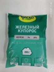 Фунгицид Фаско, Железный купорос, 200 г, Уд0102ФАС51 - фото 1 от пользователя