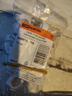 Скоба пластик, 12 мм, 50 шт, круглая, TDM Electric, SQ0514-0018 - фото 4 от пользователя