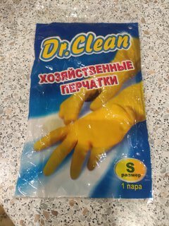 Перчатки хозяйственные резина, S, Dr.Clean - фото 1 от пользователя