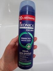 Пена для бритья, Deonica, For Men, для чувствительной кожи, 240 мл, 46 00104 03560 9 - фото 8 от пользователя