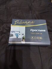Простыня 1.5-спальная, 150 х 220 см, 100% хлопок, поплин, коричневая, Silvano, Марципан, 191314150-220 - фото 5 от пользователя