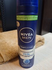 Гель для бритья, Nivea, Защита и уход увлажняющий, 200 мл - фото 1 от пользователя