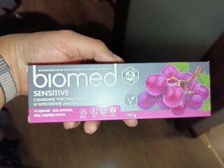 Зубная паста Biomed, Сенситив, 100 г - фото 3 от пользователя