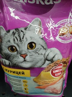 Корм для животных Whiskas, 350 г, для стерилизованных кошек 1+, сухой, курица, подушечки, коробка, 10139171 - фото 1 от пользователя