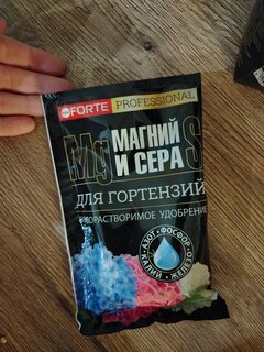 Удобрение для гортензий и кислотолюбивых растений, водорастворимое, с серой и магнием, минеральный, гранулы, 100 г, Bona Forte - фото 3 от пользователя