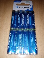 Батарейка Космос, ААА (LR03, R3), Alkaline, алкалиновая, 1.5 В, блистер, 10 шт, KOCLR0310BL - фото 3 от пользователя