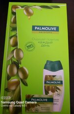 Набор подарочный для женщин, Palmolive, Интенсивное увлажнение, гель для душа 250 мл + мыло 90 г - фото 2 от пользователя