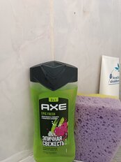 Гель для душа Axe, Epic Fresh 3 в 1, для мужчин, 250 мл - фото 9 от пользователя