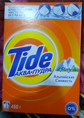 Стиральный порошок Tide, 0.45 кг, автомат, для белого белья, Альпийская свежесть - фото 7 от пользователя