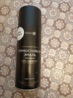 Эмаль аэрозольная, Elcon, декоративная, термостойкая, быстросохнущая, матовая, белая, 520 мл, до 700 градусов - фото 2 от пользователя